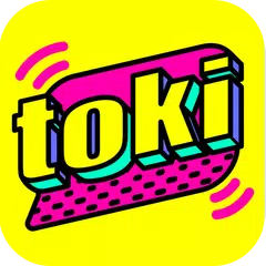 toki - 你画我猜小游戏 アプリダウンロード
