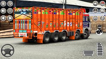 pengangkut truk besar India screenshot 1