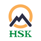 HSK Mock icône