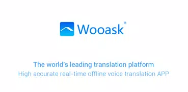 Wooask | Offline translation