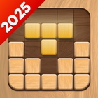 Wood Block Puzzle أيقونة