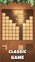 Wood Block Puzzle الملصق