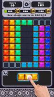 Block Puzzle - Get rewards everyday اسکرین شاٹ 2