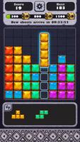 Block Puzzle - Get rewards everyday اسکرین شاٹ 3