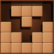 ウッドブロックパズル - クラシックな木製ブロックゲーム
