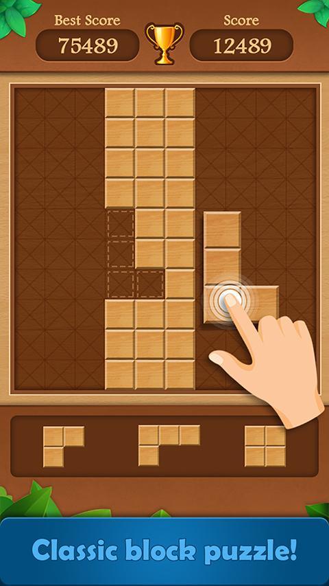 Wood blocks classic Wood blocks classic