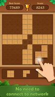Block Puzzle : Wood Crush Game capture d'écran 3