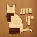 Wood Block Puzzle: Jigsaw Game-APK