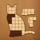 Wood Block Puzzle أيقونة