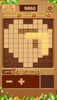 Wood Block Puzzle 스크린샷 1