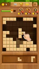 Baixar Puzzle blocos de Madeira XAPK