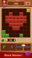 Block Master تصوير الشاشة 3