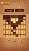 Wood Block Doku Plakat