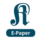 KStA E-Paper アイコン