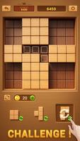 Wood Block Puzzle capture d'écran 1