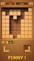 लकड़ी ब्लॉक पहेली Block Puzzle स्क्रीनशॉट 1
