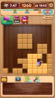 Wood Block Puzzle 3D screenshot 2
