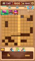 Wood Block Puzzle 3D screenshot 3