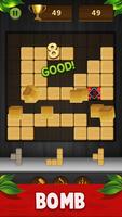 Block Puzzle Nature Wood تصوير الشاشة 1