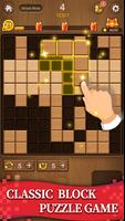 Block Puzzle Master ポスター