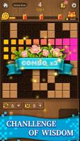 Block Puzzle Master اسکرین شاٹ 1