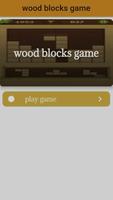Wood Blocks Game capture d'écran 1