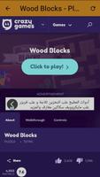 Wood Blocks Game capture d'écran 2