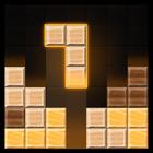 Block Wooden Classic: Legend Puzzle icône