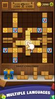 Puzzle bloc classique Affiche