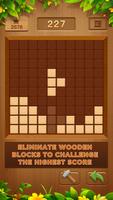 Wood Block Puzzle Classic 2022 اسکرین شاٹ 1
