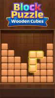Block puzzle - Wooden Cubes تصوير الشاشة 1