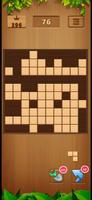 Wooden Block Puzzle 2023 スクリーンショット 3