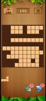 Wooden Block Puzzle 2023 スクリーンショット 1