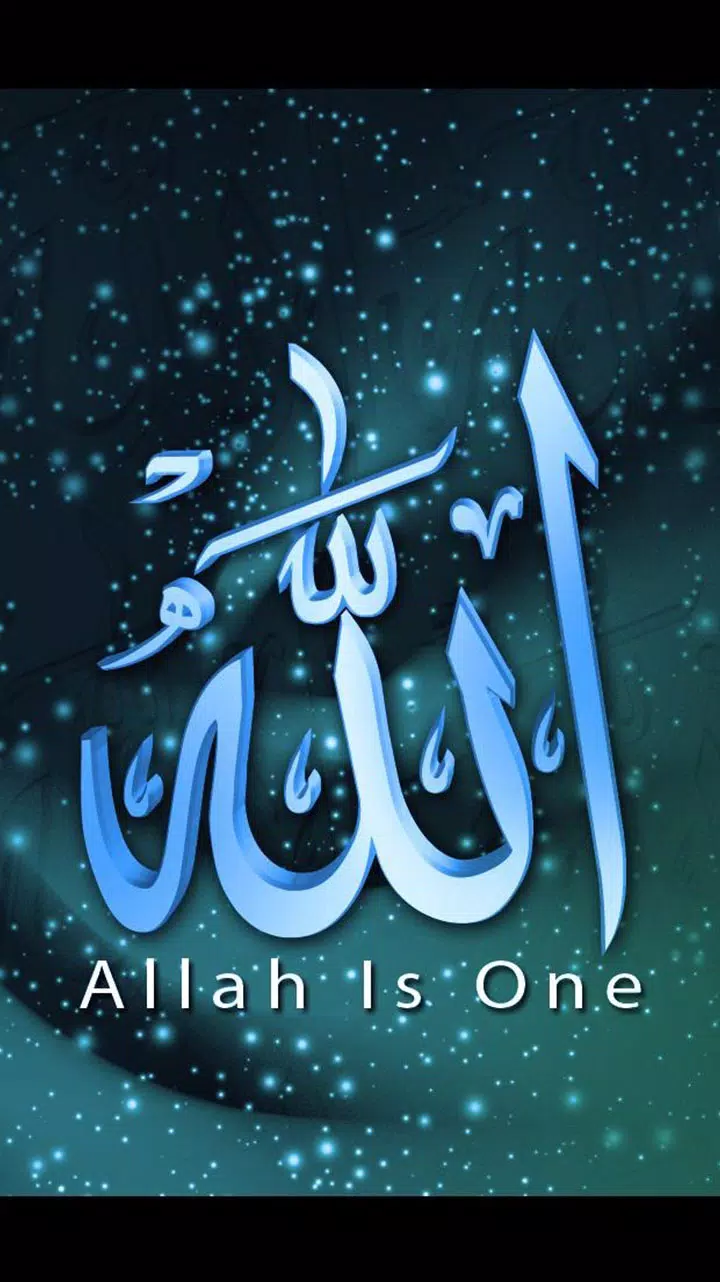 allah calligraphy wallpaper Latest Version 1.006 for Android