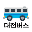 대전버스 - 실시간버스 도착, 정류장 검색