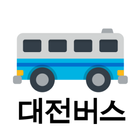 대전버스 アイコン