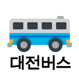 대전버스 icon