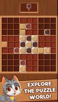 Blokir Sudoku Mania: Woodle screenshot 2