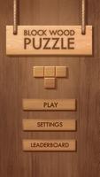 پوستر Block Wood Puzzle