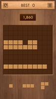 wood block puzzle 스크린샷 3