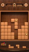 Wood Block Puzzle - Sliding Ji تصوير الشاشة 3