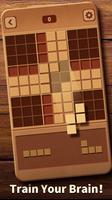 Wood Sodoku-Block Puzzle скриншот 1