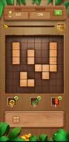 Wood Match Puzzle تصوير الشاشة 1