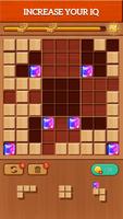 Blockdoku - Woody Block Puzzle & Brain Games capture d'écran 1