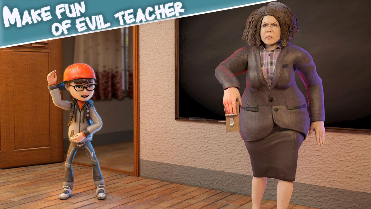 Учительница 3d. Bad scare