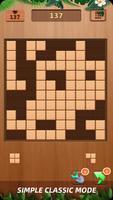 Woody Puzzle-BlockCrusher screenshot 1