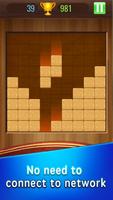 Puzzle bloque de madera captura de pantalla 3