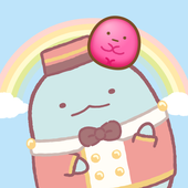 Sumikko gurashi icono