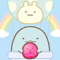 Sumikko gurashi-Puzzling Ways