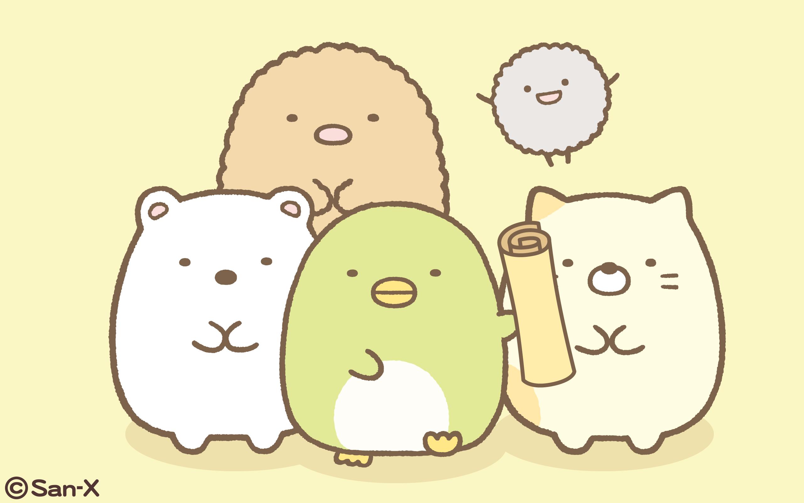 Android 用の すみっコぐらし Apk をダウンロード Android 用の すみっコぐらし Apk をダウンロード